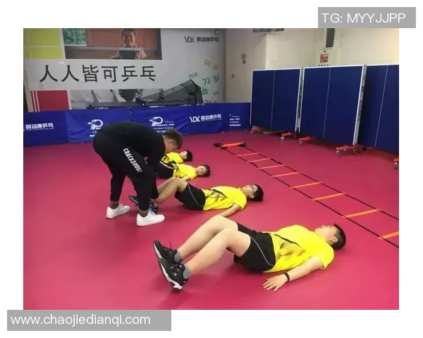 乒乓球新手必读：提升心理素质的实用技巧与策略分享